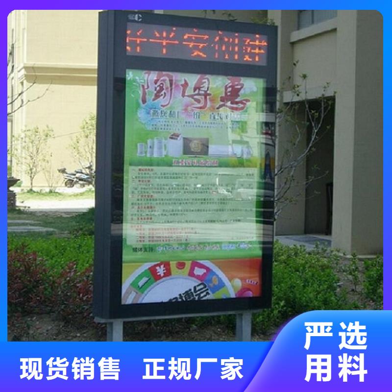 优质灯箱制作优质供货厂家本地服务商