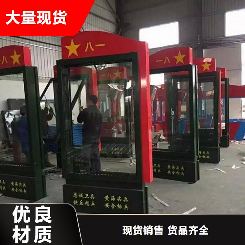 买一体式灯箱制作认准景秀广告今年新款