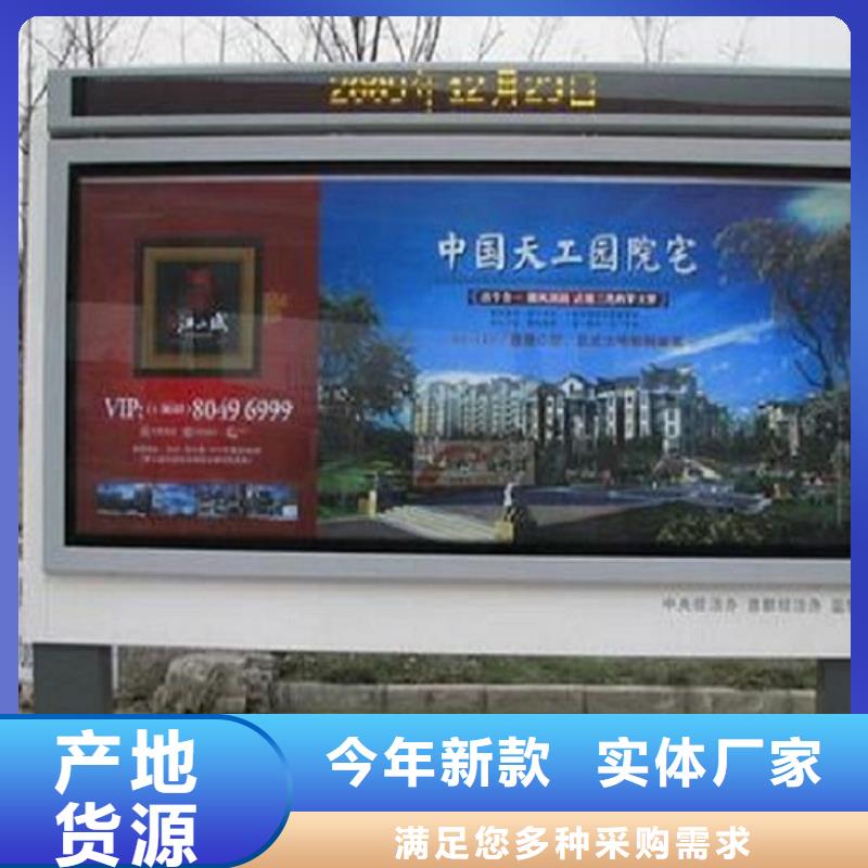 咨询:优质灯箱制作同城区域货源