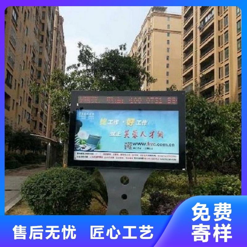 长期供应优质灯箱制作专业品质