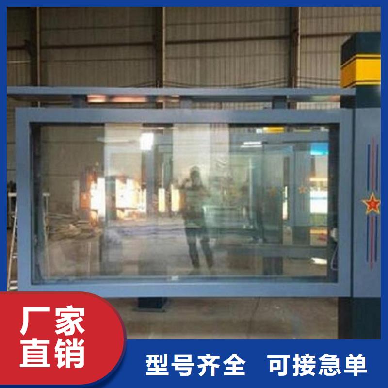 双面灯箱制作个性化定制产品优良