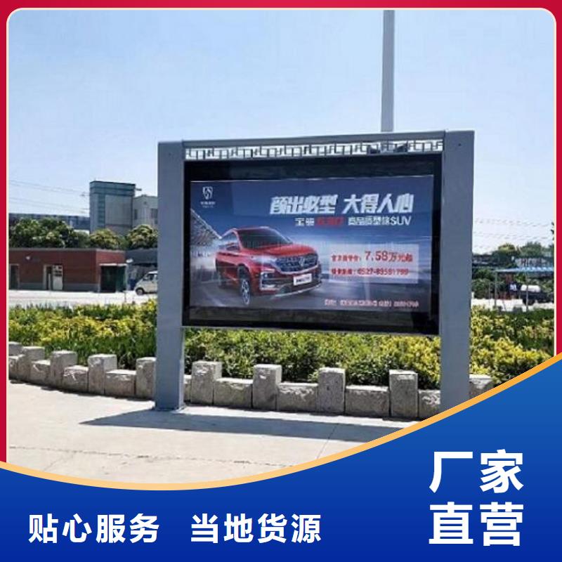 立式灯箱制作源头厂家