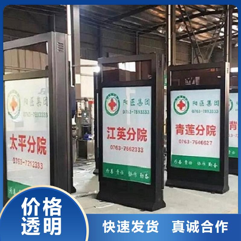 西陵实力雄厚的多功能灯箱制作供应商