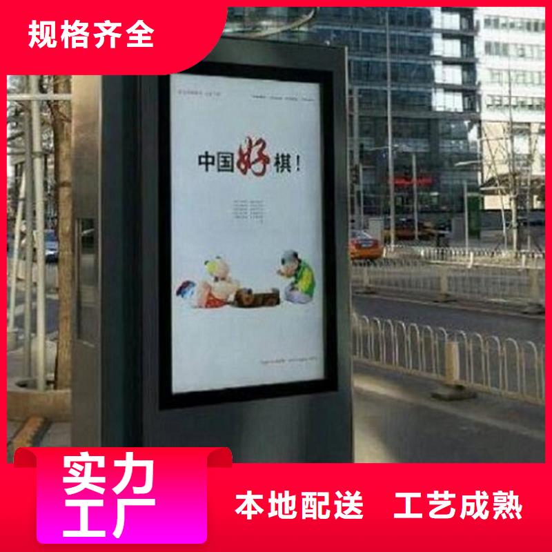 重信誉横式灯箱制作厂家价格现货直发