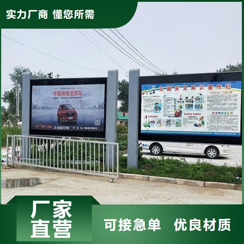 大型灯箱制作厂家直销_售后服务保障定制定做