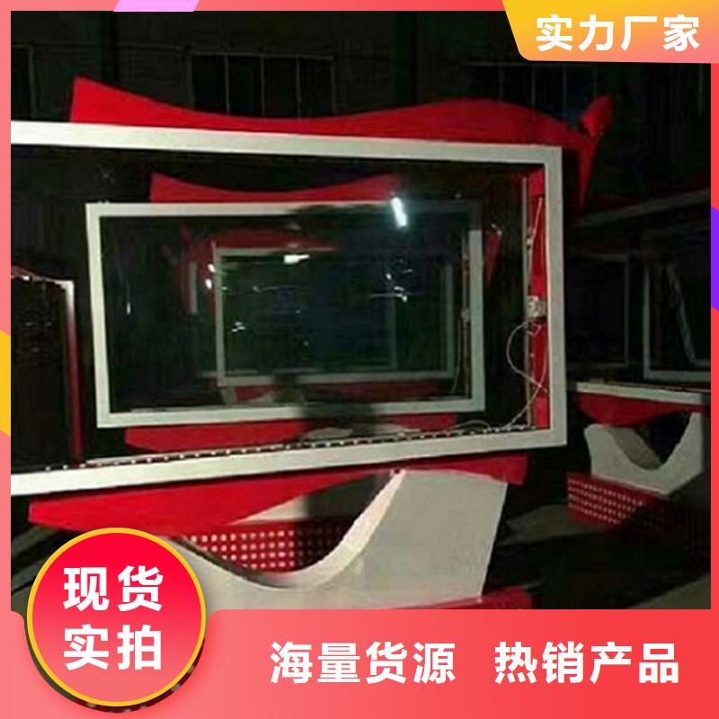 不锈钢灯箱制作定做价格可零售可批发