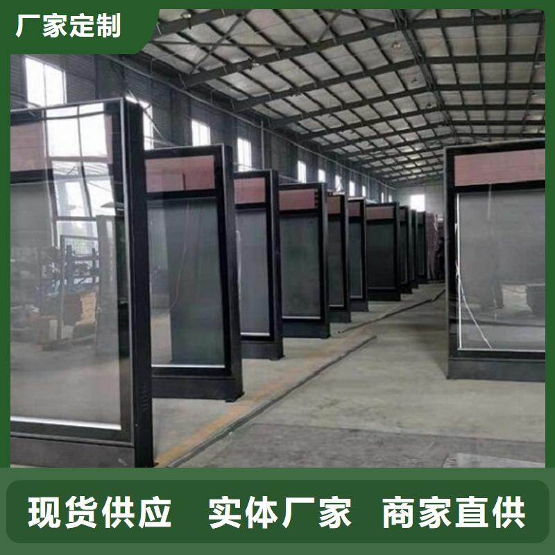 智能灯箱制作加工定制全新升级品质保障