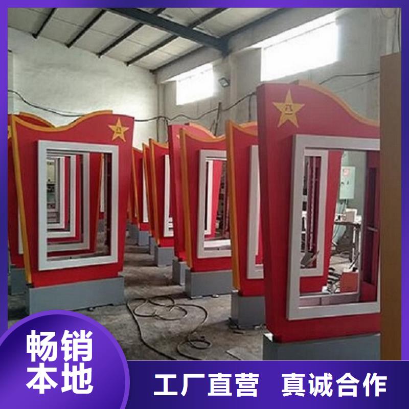 智能灯箱制作参数详情质量为本