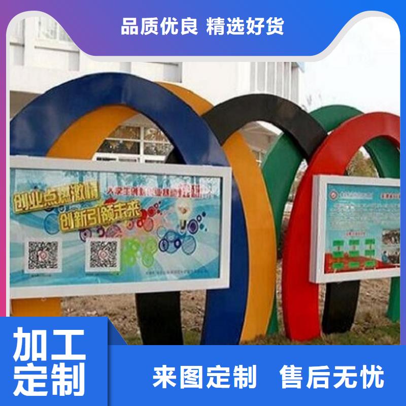 立式灯箱制作大厂家选的放心有实力有经验