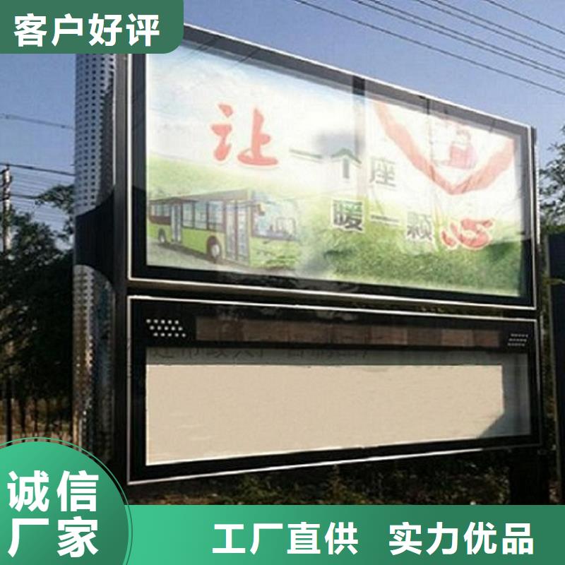 双面LED阅报栏灯箱-产品规格齐全同行低价