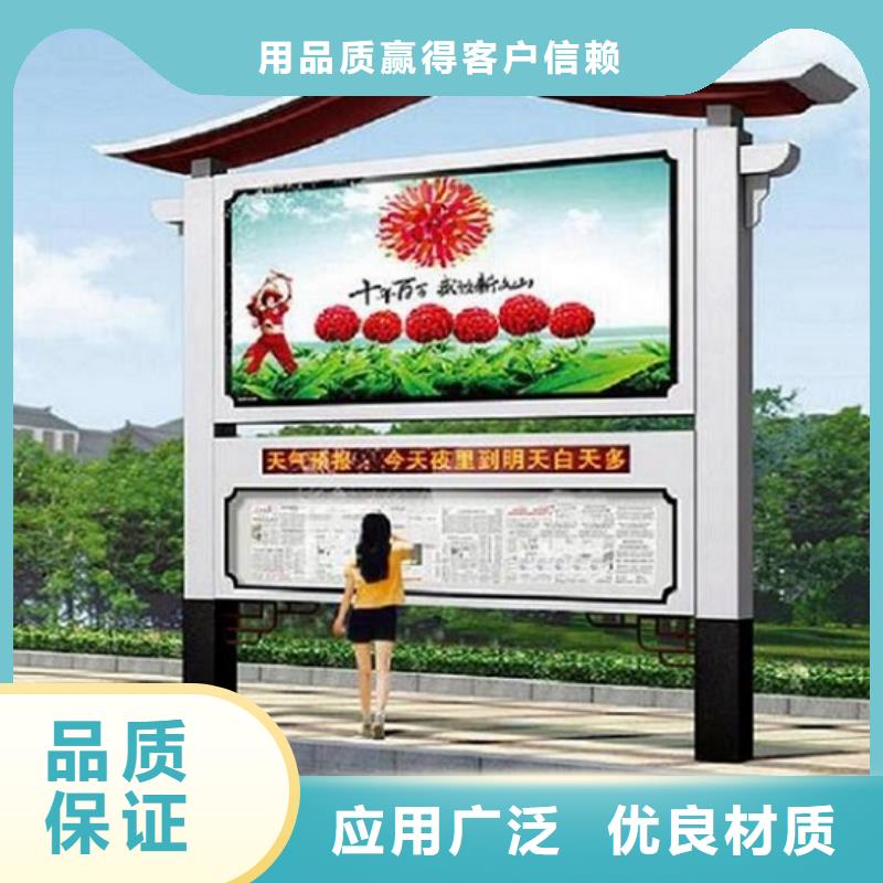 双面LED阅报栏灯箱厂家厂家直接面向客户