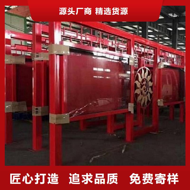 新款LED阅报栏灯箱生产公司精心选材