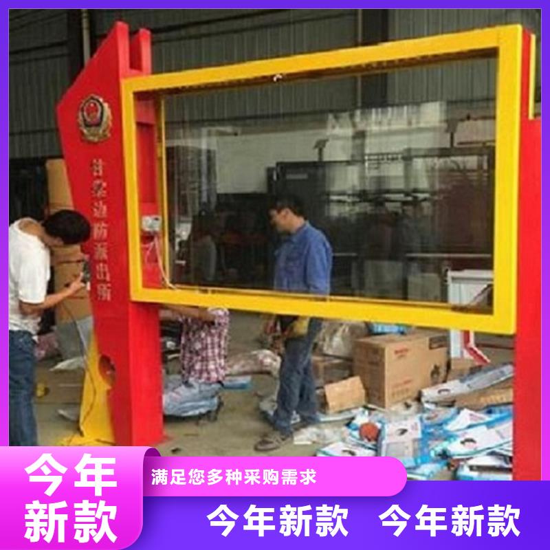新款LED阅报栏灯箱加工销售源头厂家