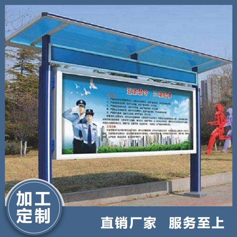 欢迎访问-新型LED阅报栏灯箱厂家批发价