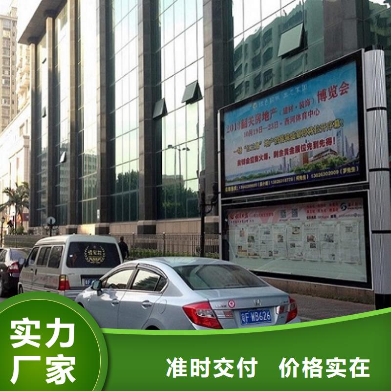 挂式LED阅报栏灯箱新品上市辖区内服务商