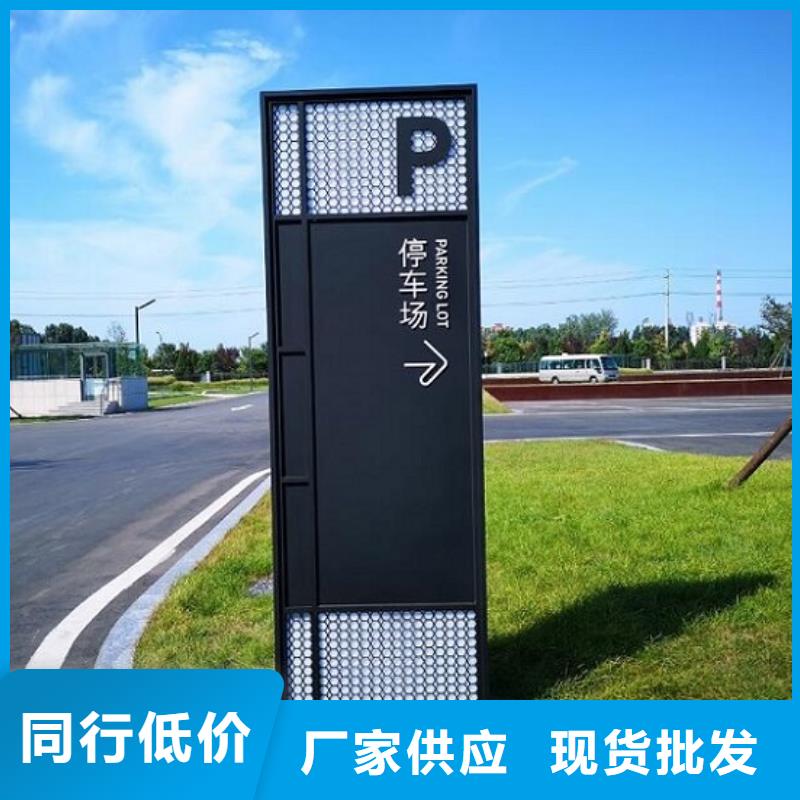 多功能太阳能路名牌灯箱安装货真价实