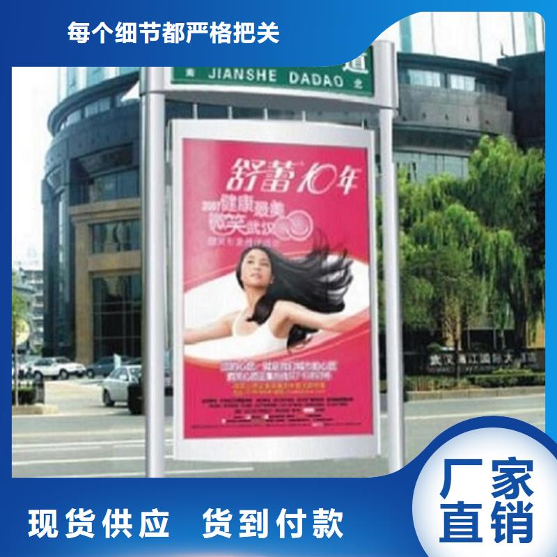 品牌的地方特色太阳能路名牌灯箱生产厂家厂家拥有先进的设备