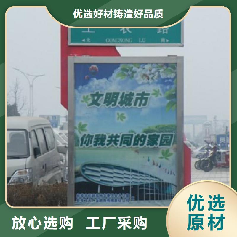 保质保量：黄梅不锈钢太阳能路名牌灯箱