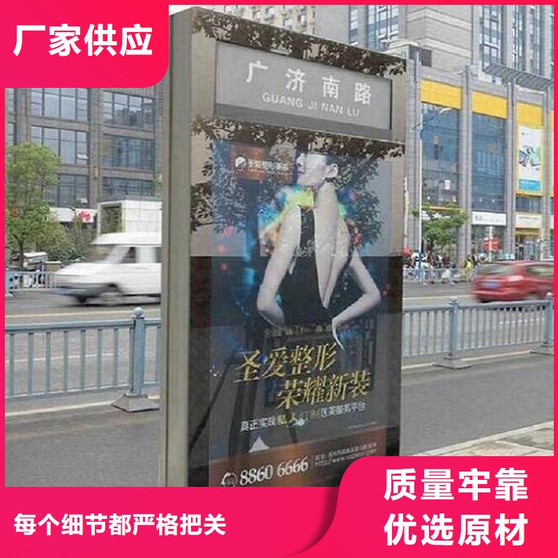 德化地方特色太阳能路名牌灯箱老牌企业