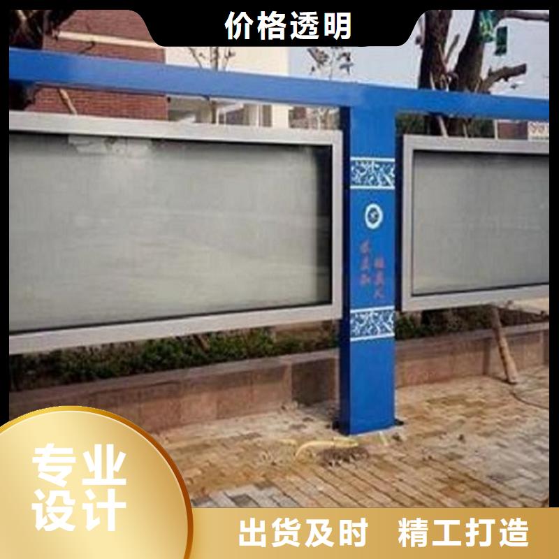 分体式LED阅报栏灯箱制作现货供应周边制造商