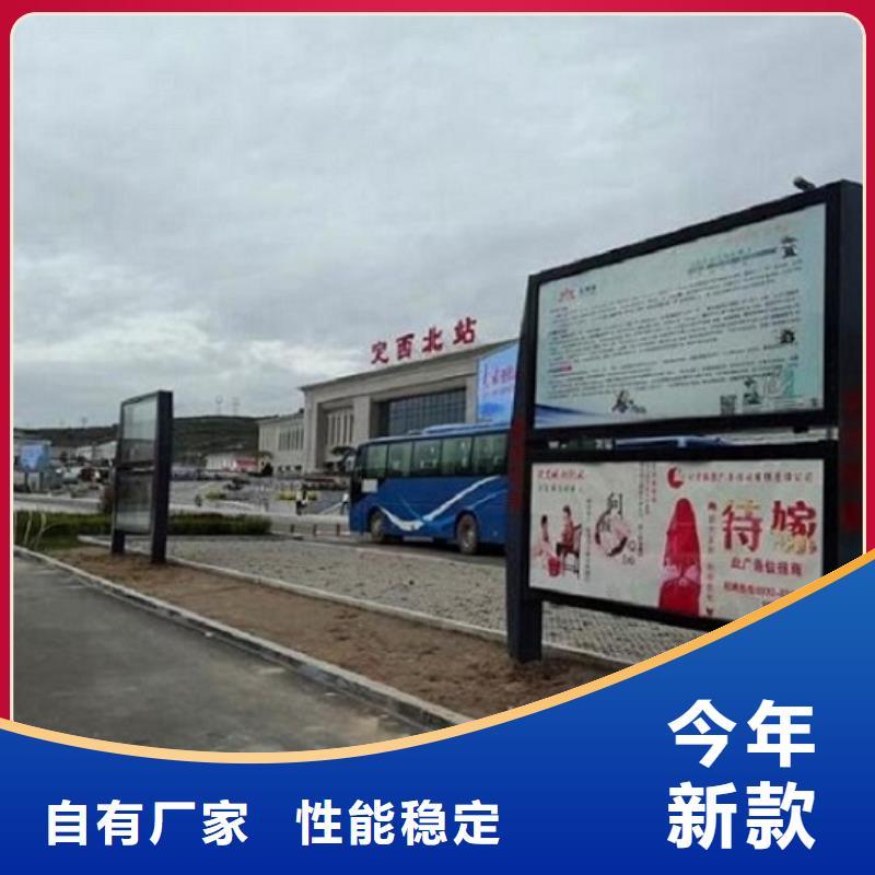 交城双面双开LED阅报栏灯箱制作加工