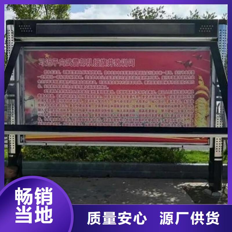 耒阳销售不锈钢LED阅报栏灯箱制作公司