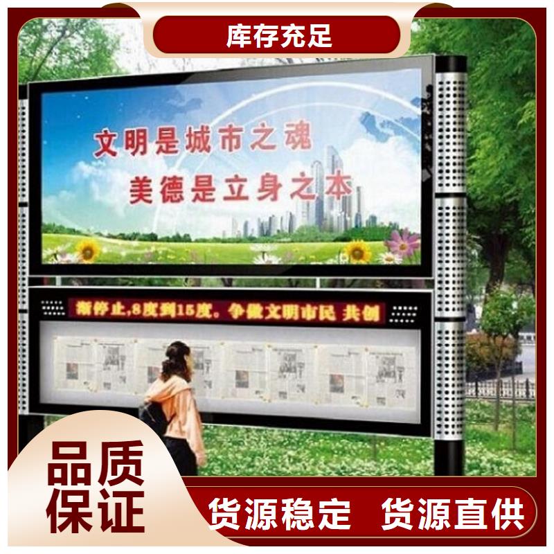 性价比高的双层LED阅报栏灯箱制作供货商细节之处更加用心