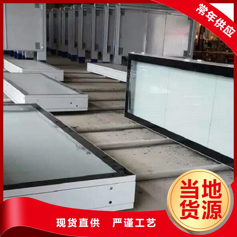 【图】LED阅报栏灯箱制作厂家直销厂家技术完善