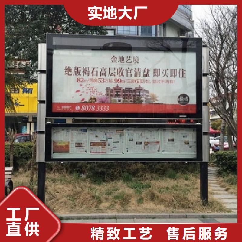服务周到的联排LED阅报栏灯箱制作基地为您精心挑选