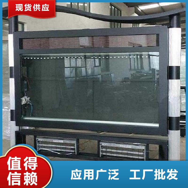 创意LED阅报栏灯箱制作生产把实惠留给您