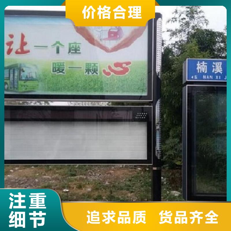 阳原常年供应LED阅报栏灯箱制作-省钱