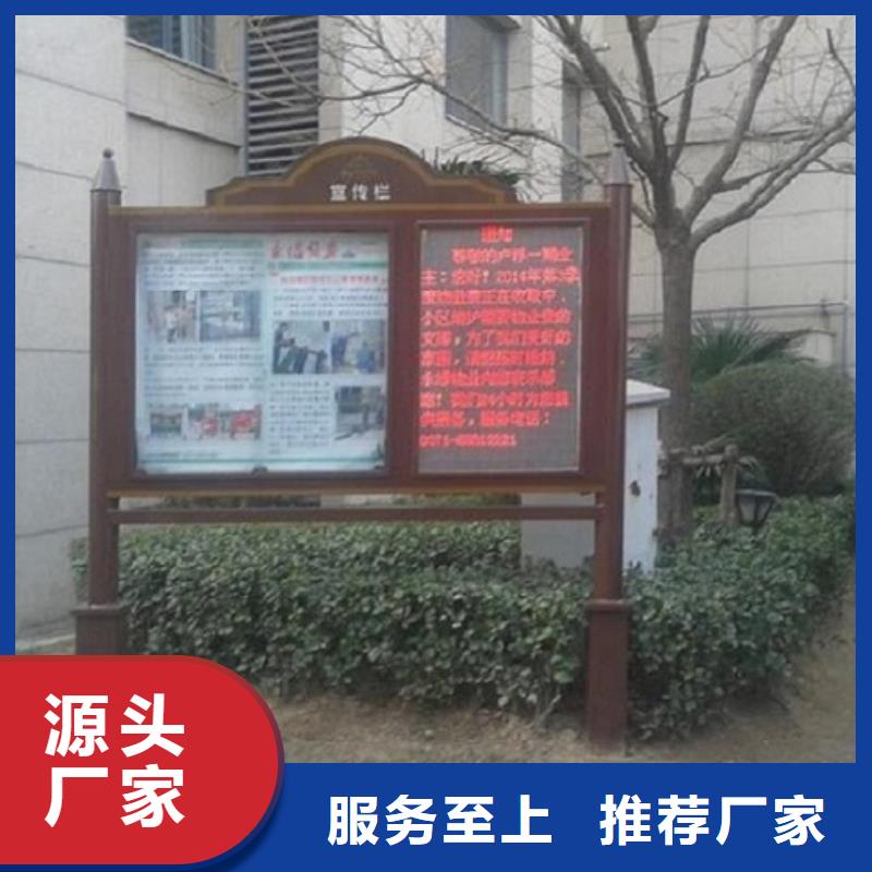 联排LED阅报栏灯箱制作大量现货供应优选好材铸造好品质