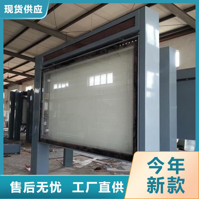 质优价廉的落地式滚动灯箱生产厂家厂家厂家直发