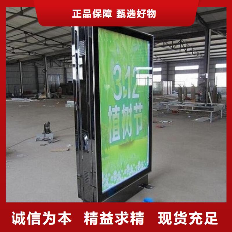 高品质滚动灯箱生产厂家-回购率高本地范围制造商