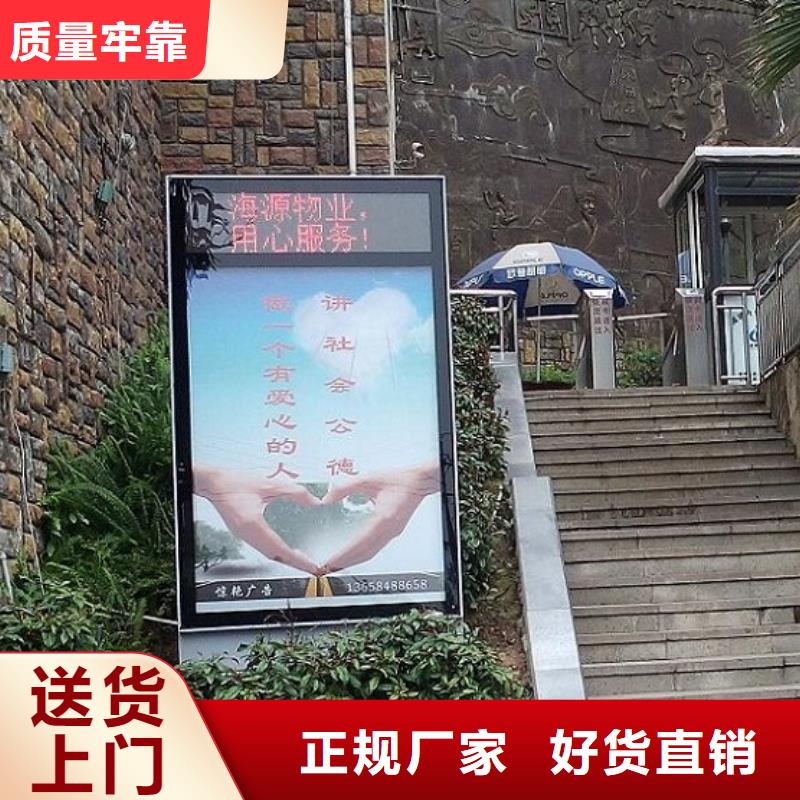 蒲城【大型滚动灯箱生产厂家】厂家