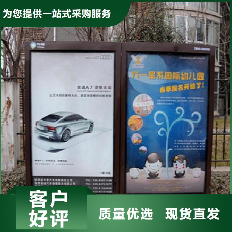 开化灭蚊滚动灯箱生产厂家买的放心