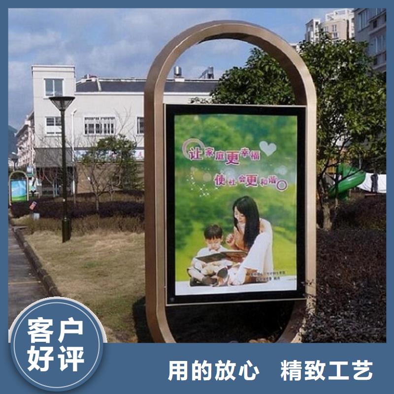 龙泉驿厂家主打产品环保滚动灯箱生产厂家欢迎询价