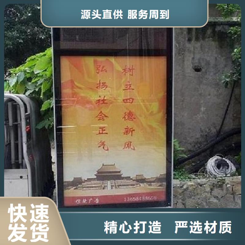 做铝型材滚动灯箱生产厂家的厂家本地品牌