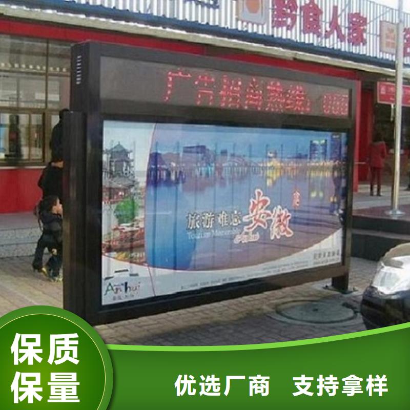 买延寿垃圾箱滚动灯箱生产厂家必看-图文介绍