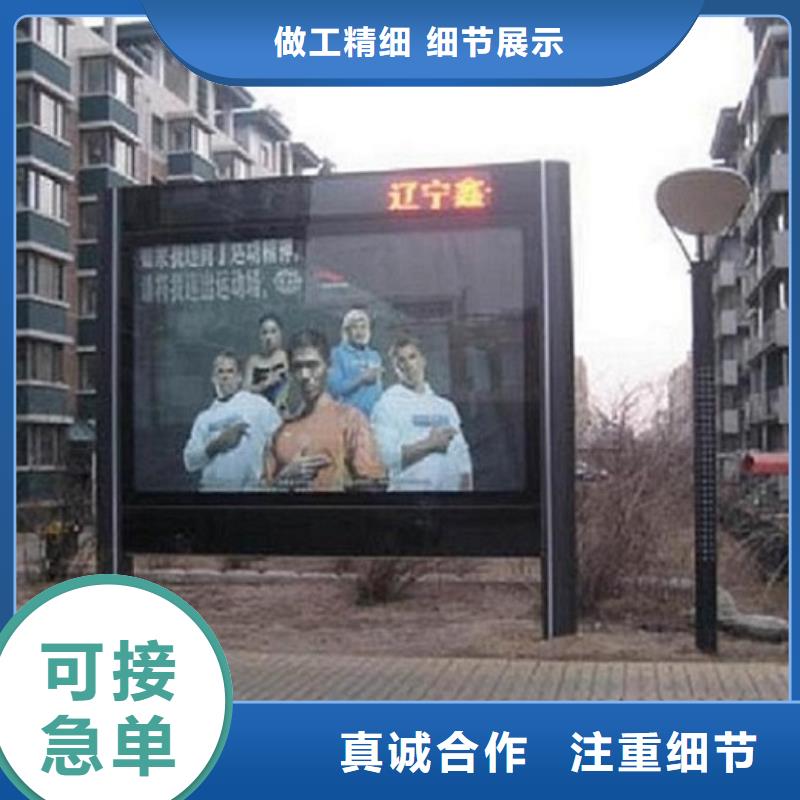 高品质滚动灯箱生产厂家-回购率高做工细致