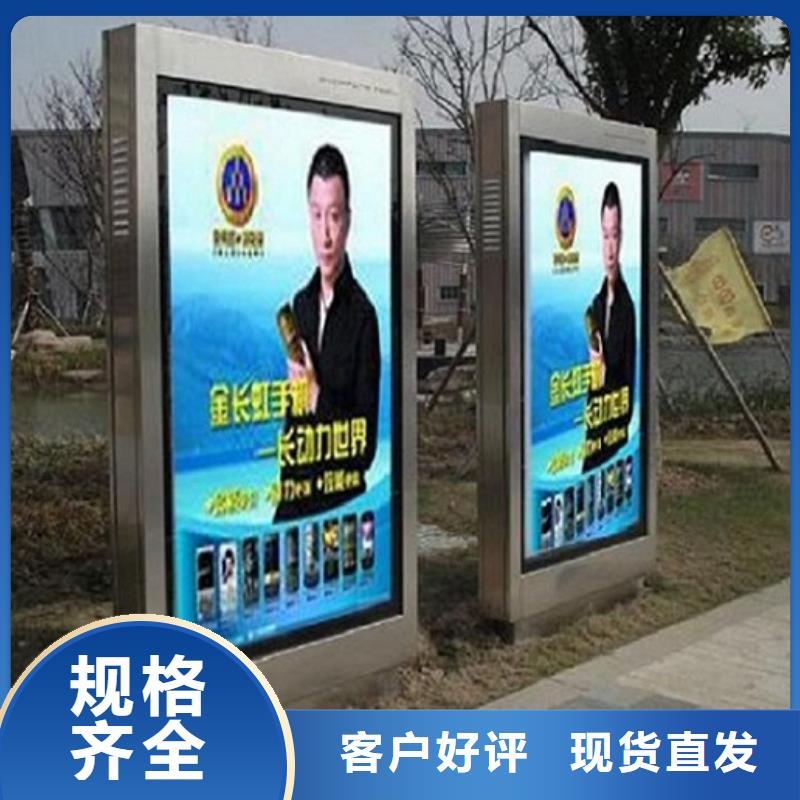 2025价格优惠#特价滚动灯箱生产厂家#本地厂家本土供应商