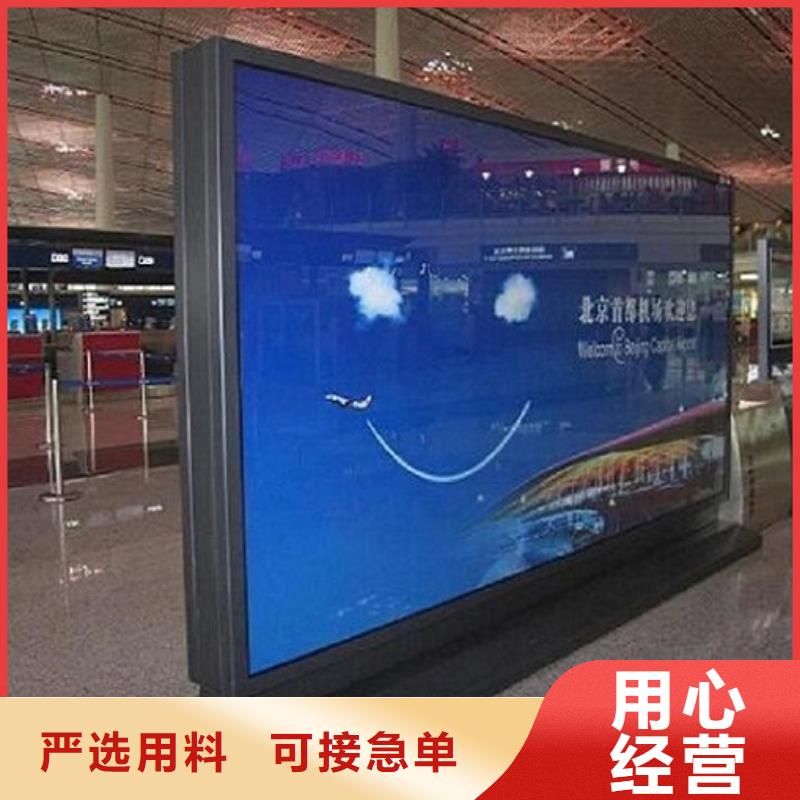 发货速度快的户外滚动灯箱生产厂家经销商定制零售批发