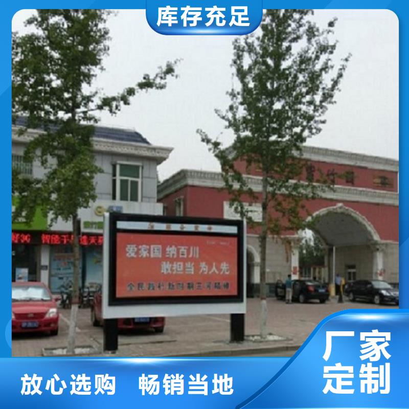 专业销售户外滚动灯箱生产厂家-保量本地区生产商