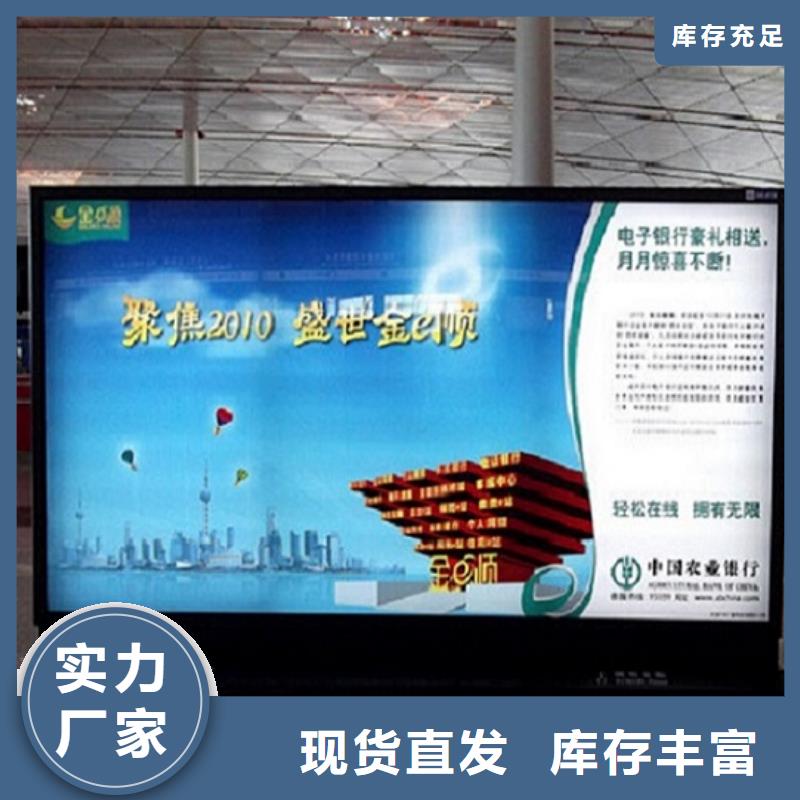 购买溧阳大型滚动灯箱生产厂家满意后付款