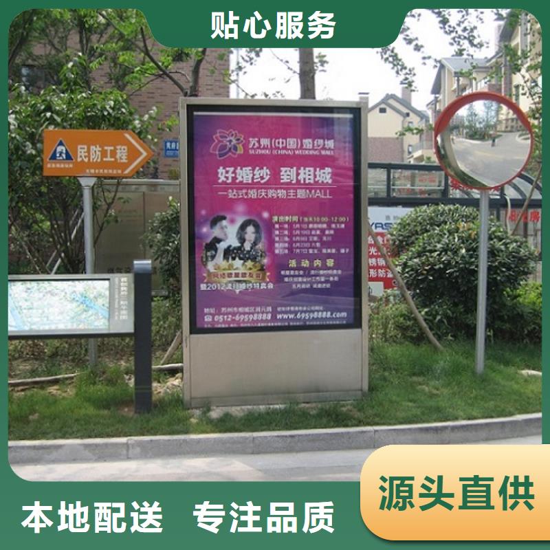 通辽落地式滚动灯箱生产厂家-落地式滚动灯箱生产厂家欢迎您