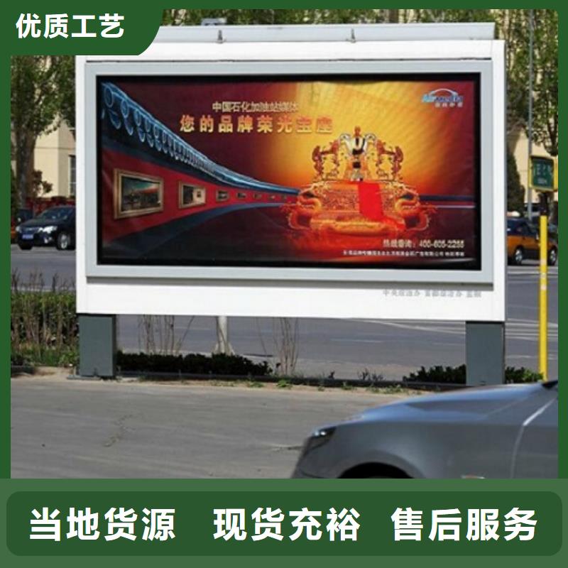 江川不锈钢滚动灯箱生产厂家以诚为本