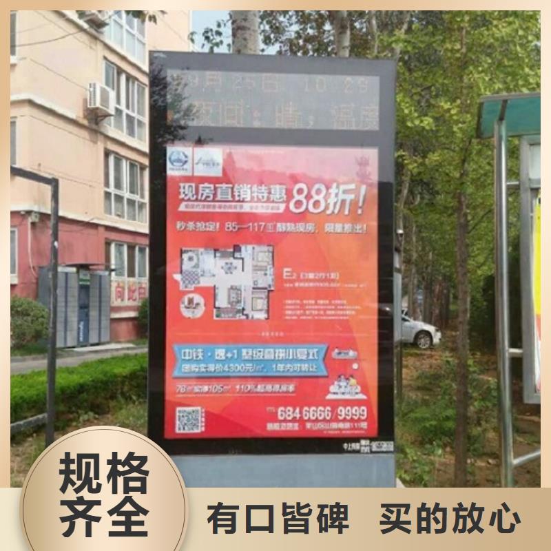 大型滚动灯箱生产厂家可在线咨询价格本地区制造商