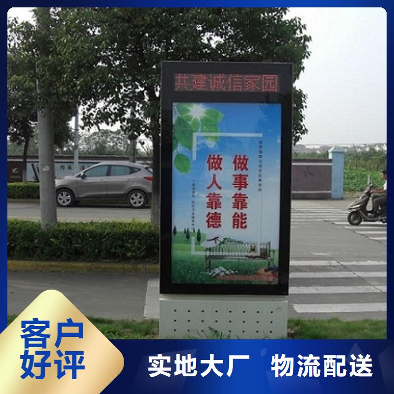 铝型材滚动灯箱生产厂家好品质查看详情专业品质