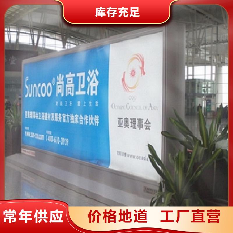 不锈钢滚动灯箱生产厂家货到付款颜色尺寸款式定制