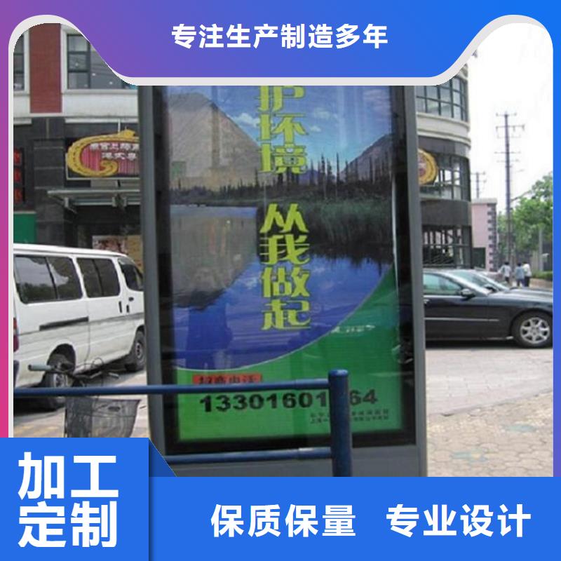 大邑户外滚动灯箱生产厂家量大从优